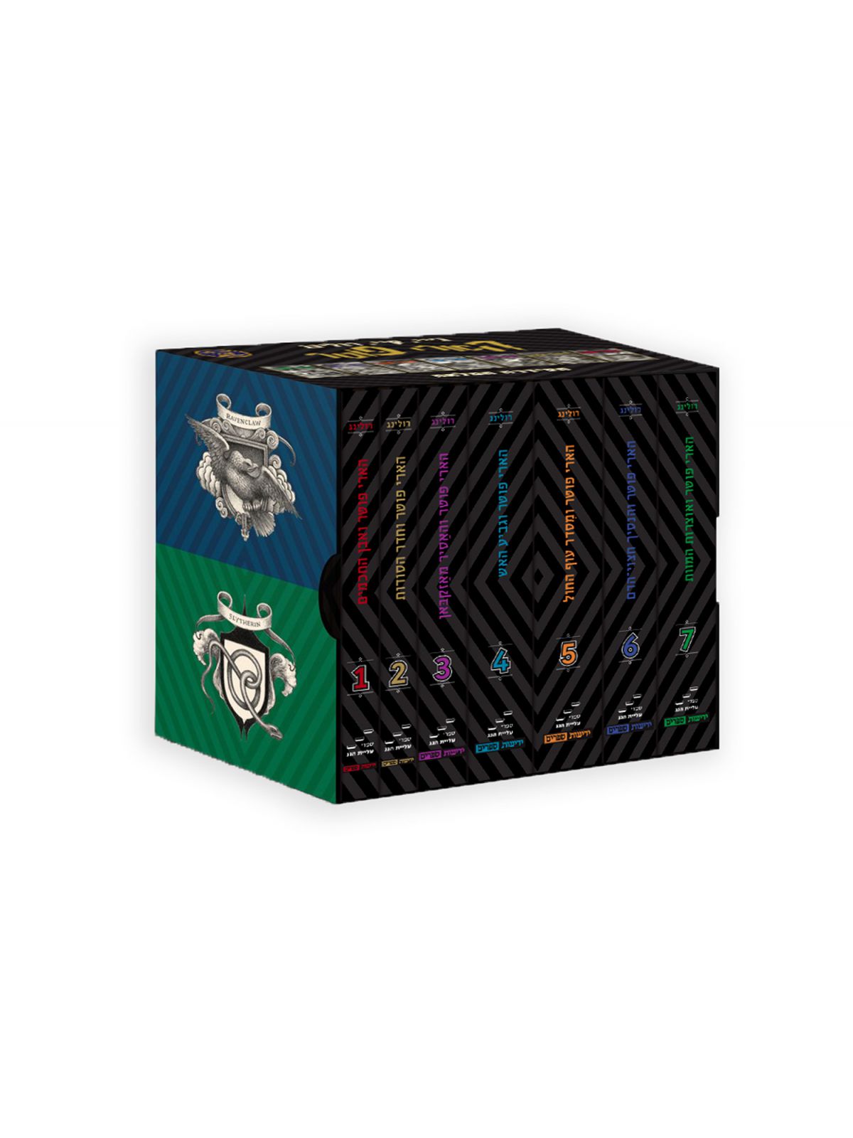 הארי פוטר הסידרה המלאה מארז 7 ספרים