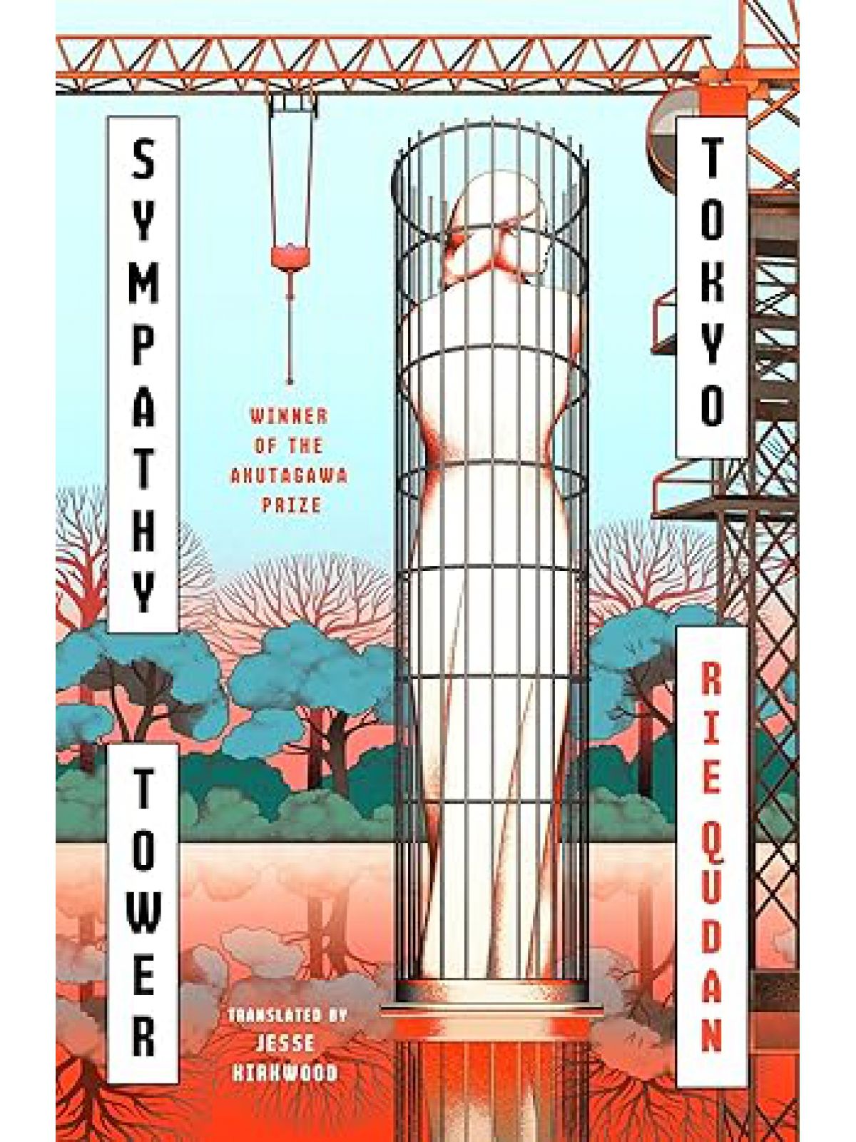 SYMPATHY TOWER TOKYO