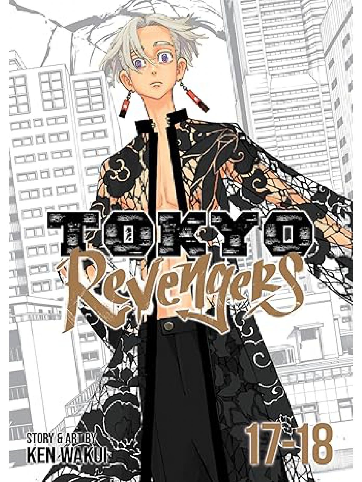 TOKYO REVENGERS (OMNIBUS) VOL. 17-18