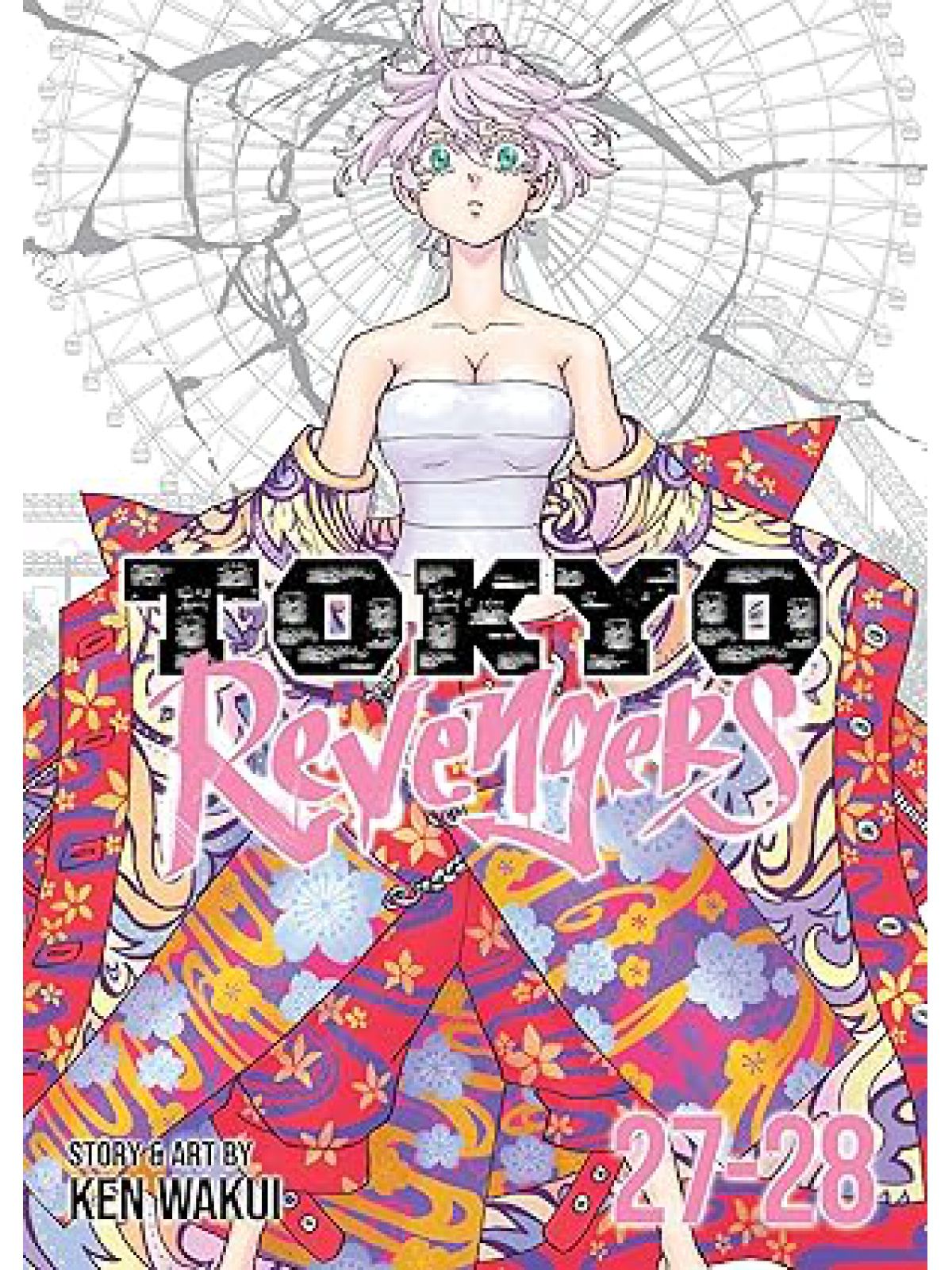 TOKYO REVENGERS M 27-28