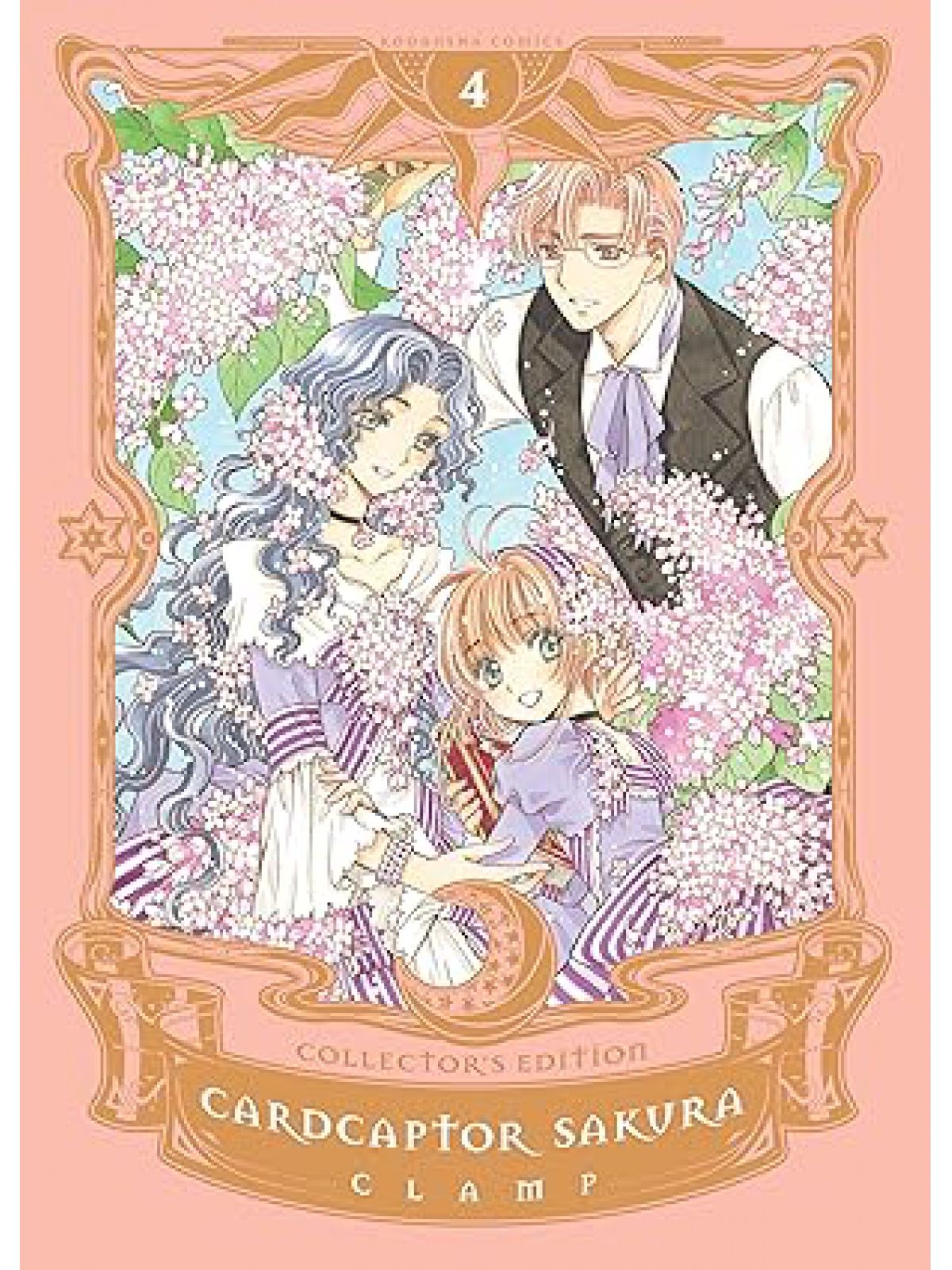 CARDCAPTOR SAKURA COLLECTORS EDITION 4