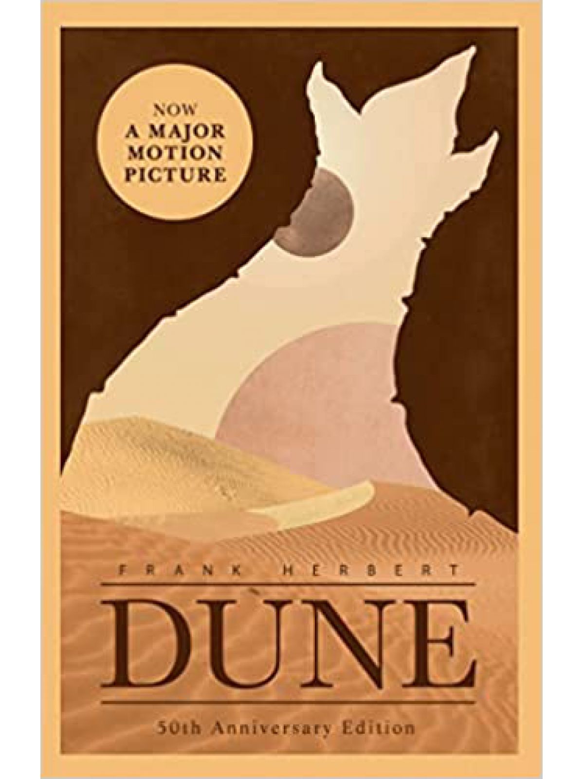 DUNE