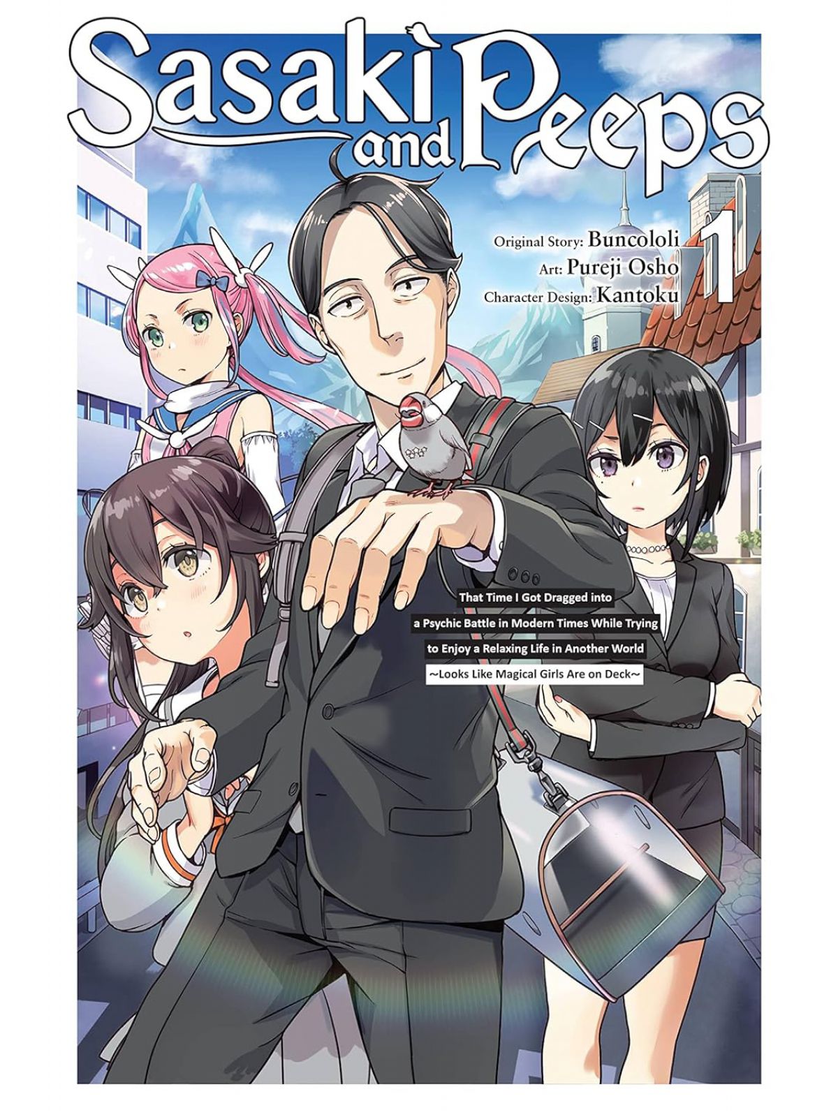SASAKI AND PEEPS  VOL. 1 (MANGA)