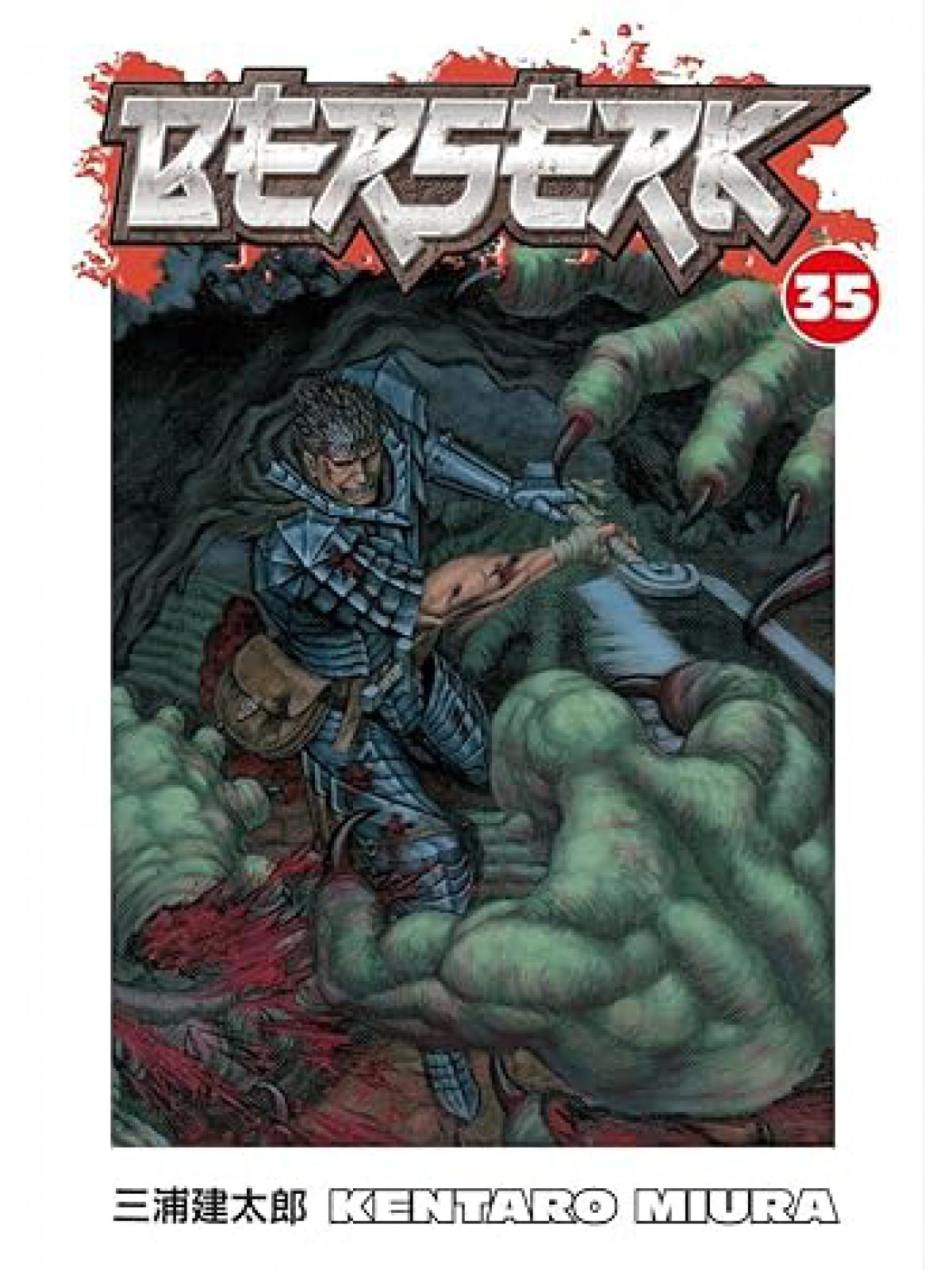 BERSERK TP VOL 35 (MR)