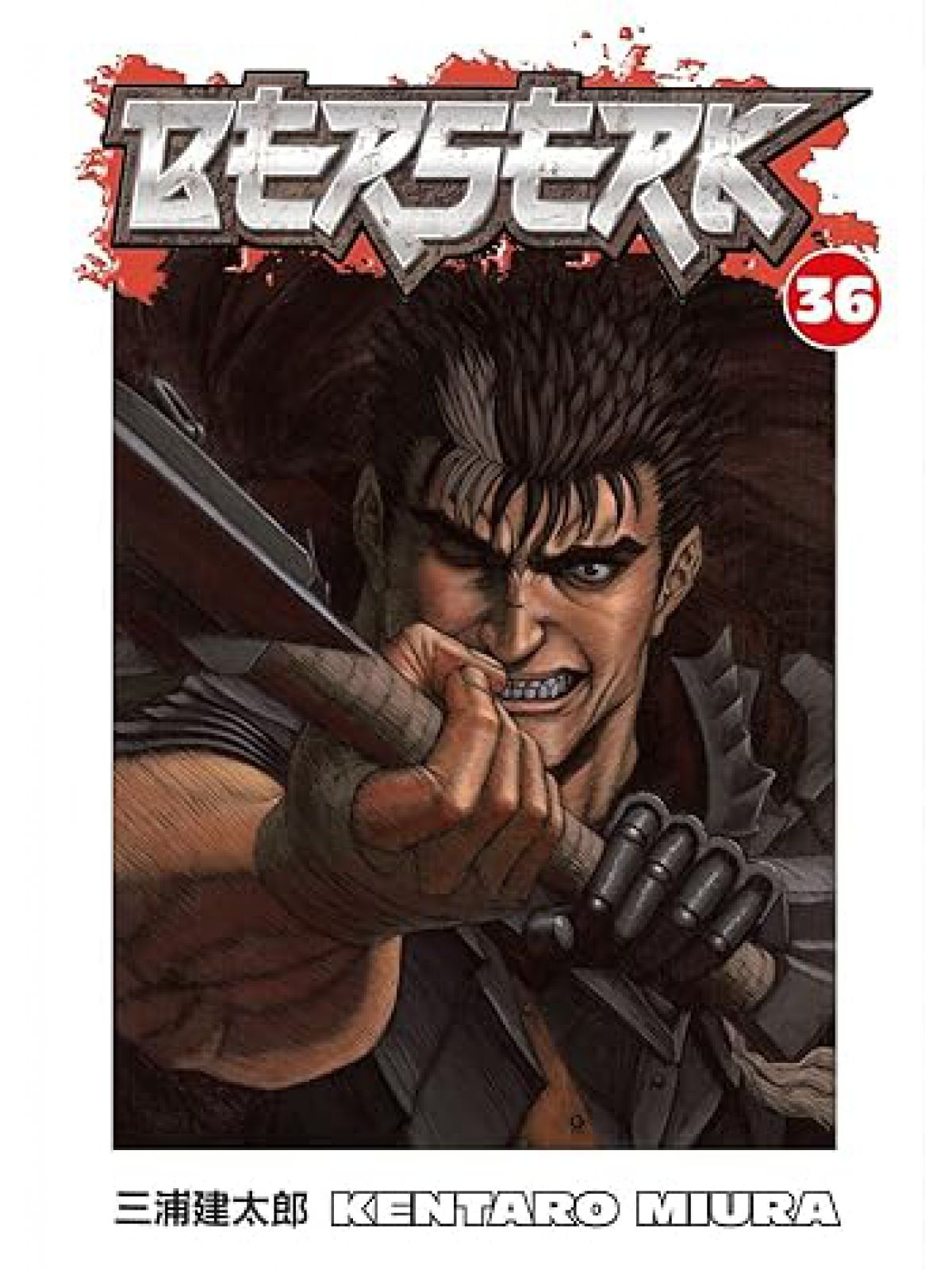 BERSERK TP VOL 36 (MR)
