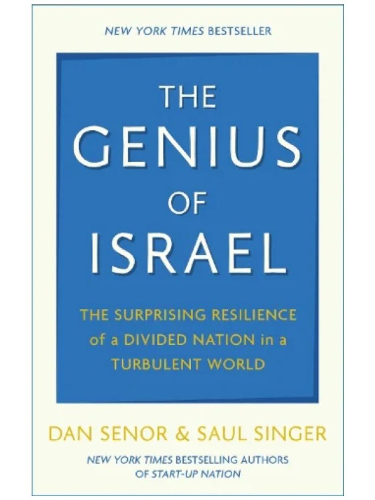 GENIUS OF ISRAEL