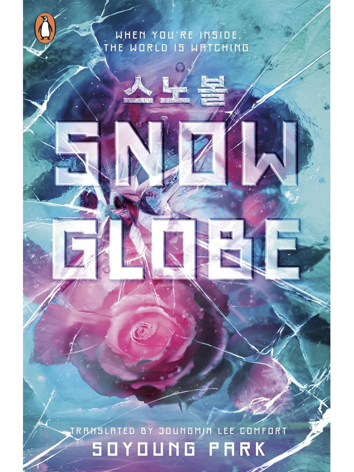 SNOWGLOBE