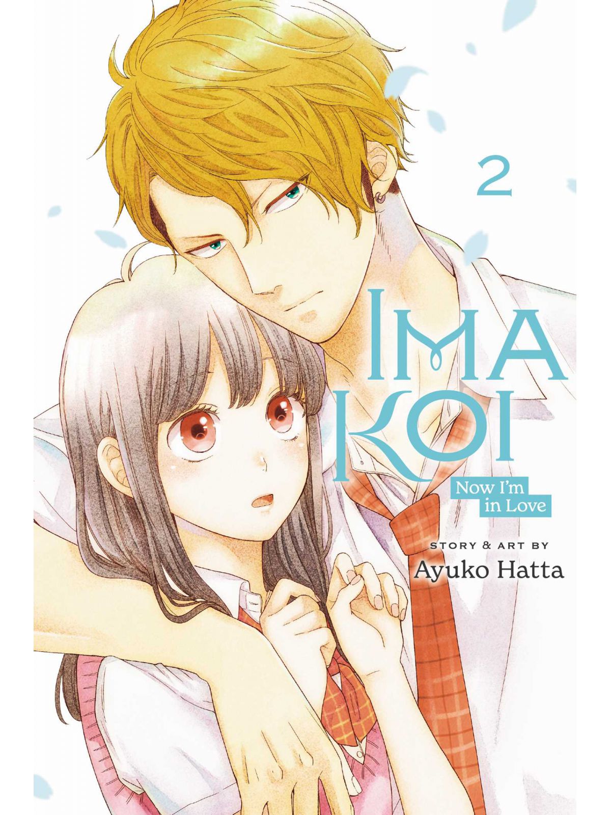 IMA KOI  VOL. 2             PA