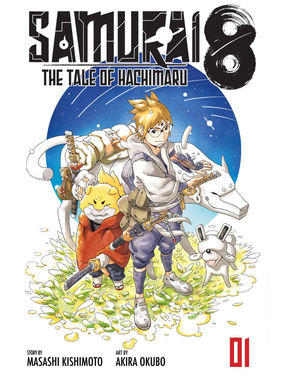 SAMURAI 8  VOL. 1           PA