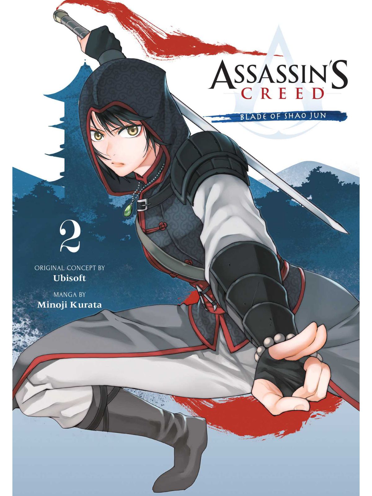 ASSASSIN’S CREED V2  PA