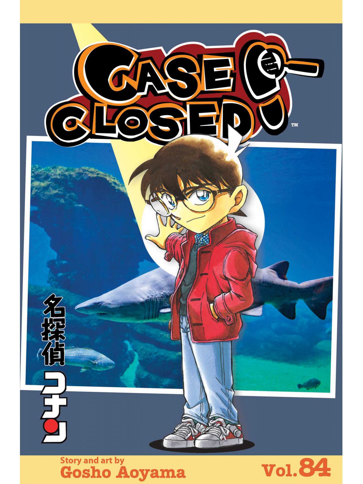 CASE CLOSED  VOL. 84  PA