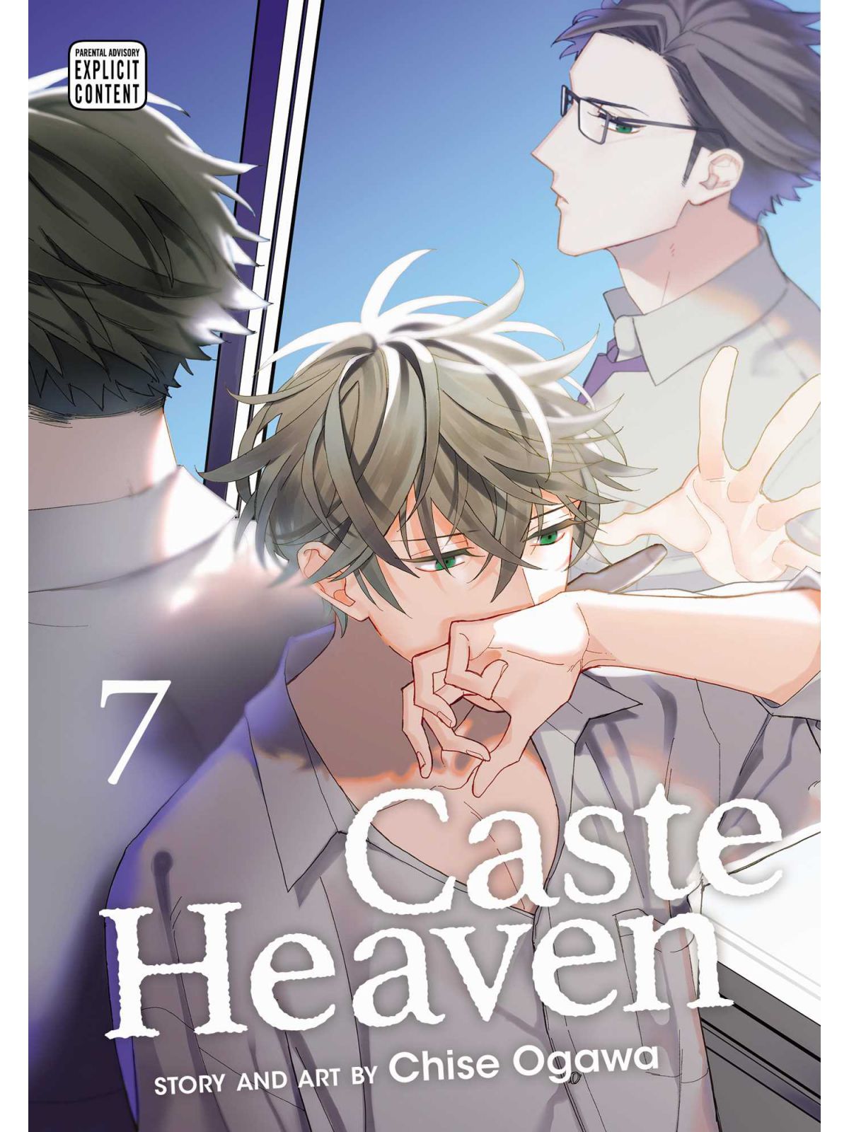 CASTE HEAVEN  VOL. 07 PA