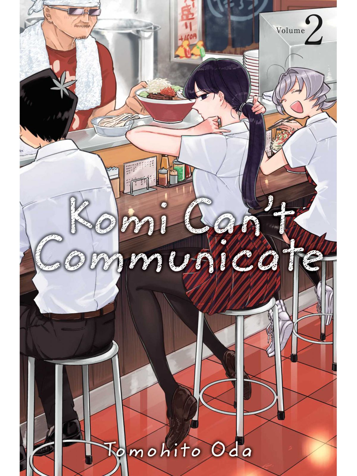 KOMI CAN’T COMMUNICATE 02 PA