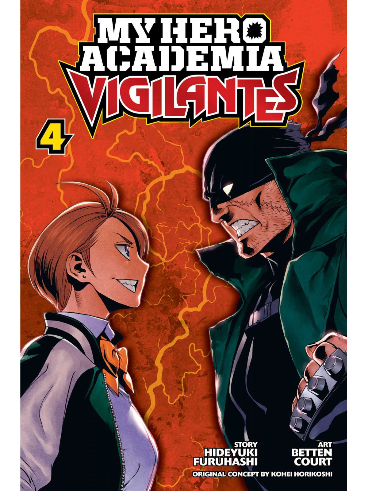 MY HERO: VIGILANTES 4  PA