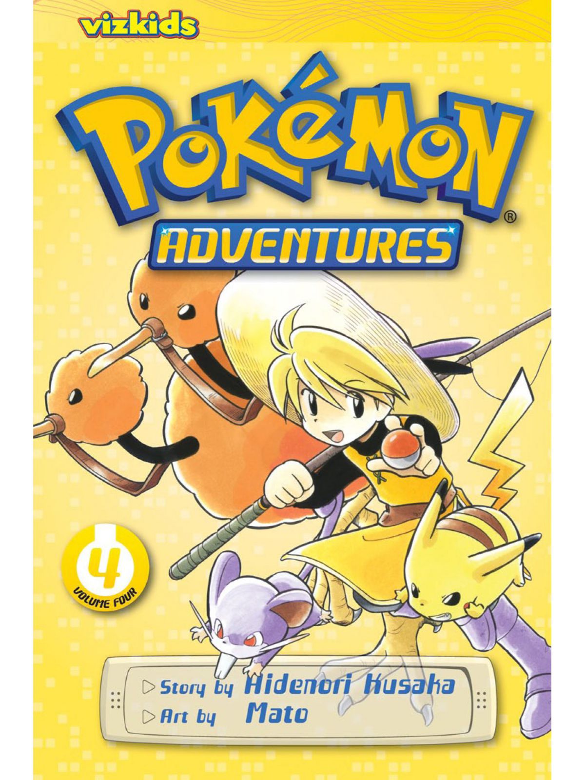 POKEMON ADVENTURES 04 PA