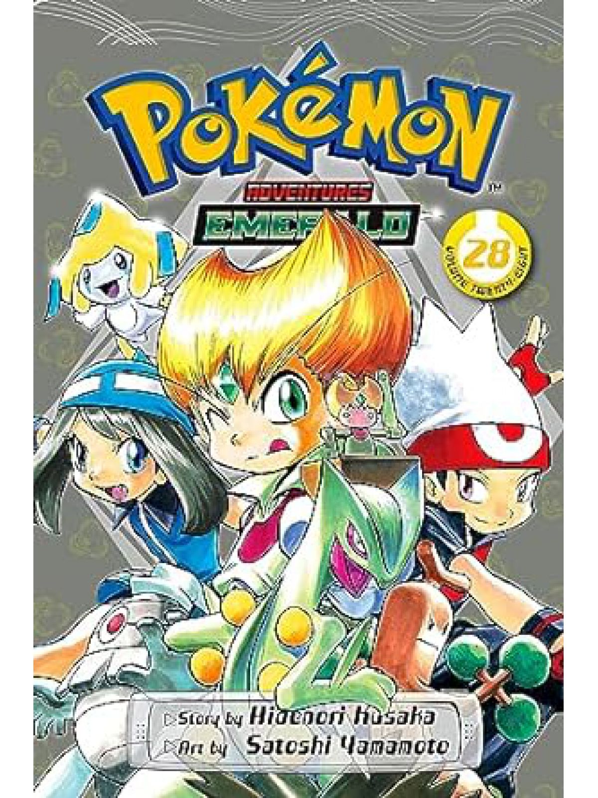 POKEMON ADVENTURES 28 PA