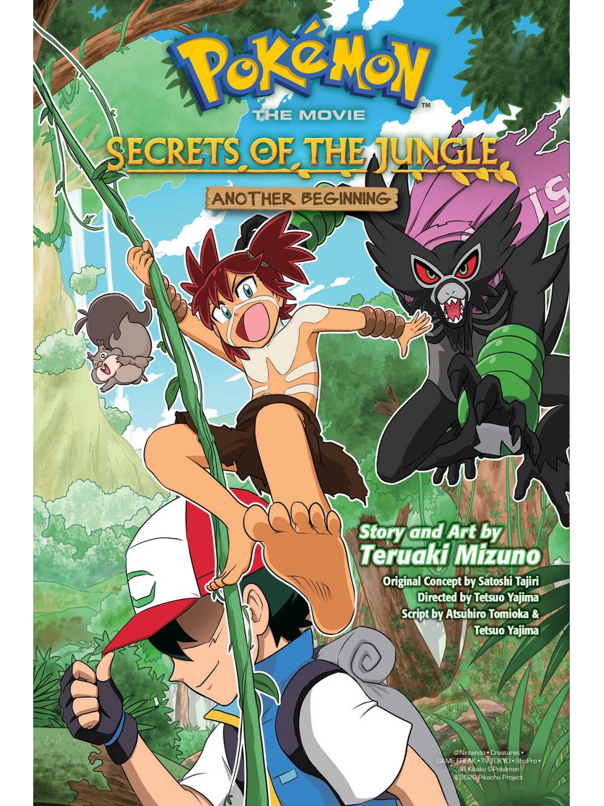 POKEMON: SECRETS OF THE JUNGPA