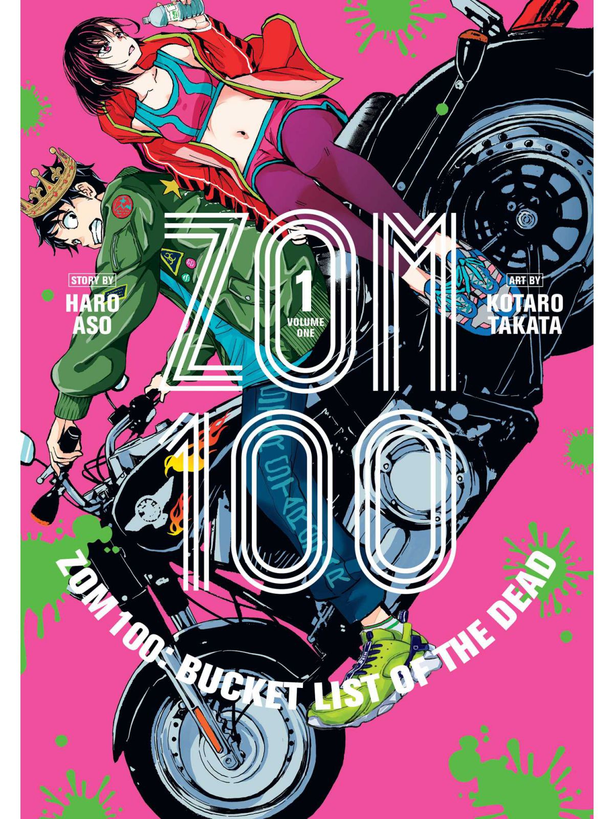 ZOM 100 VOL 01