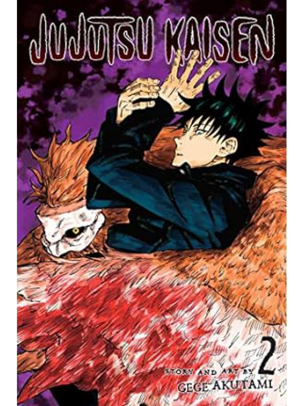 JUJUTSU KAISEN  VOL. 2