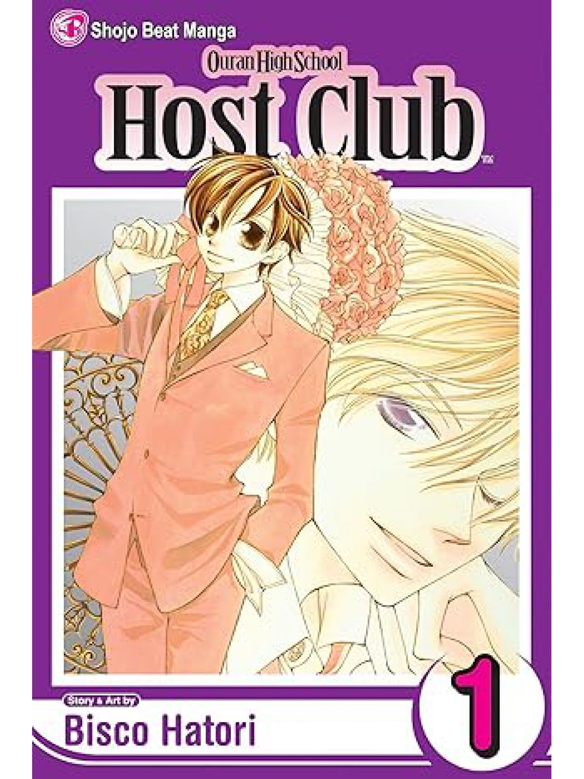 OURAN HIGH SCHOOL HOST 01