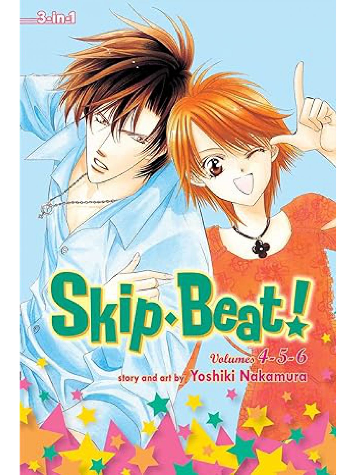 SKIP BEAT 3-IN-1 EDITION 02