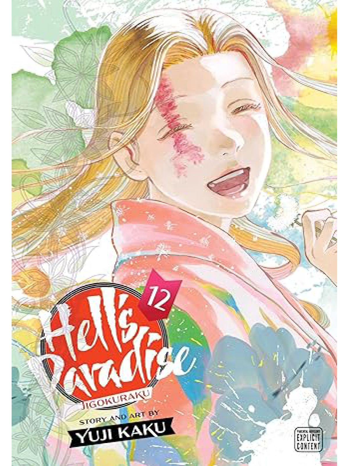 HELL’S PARADISE 12