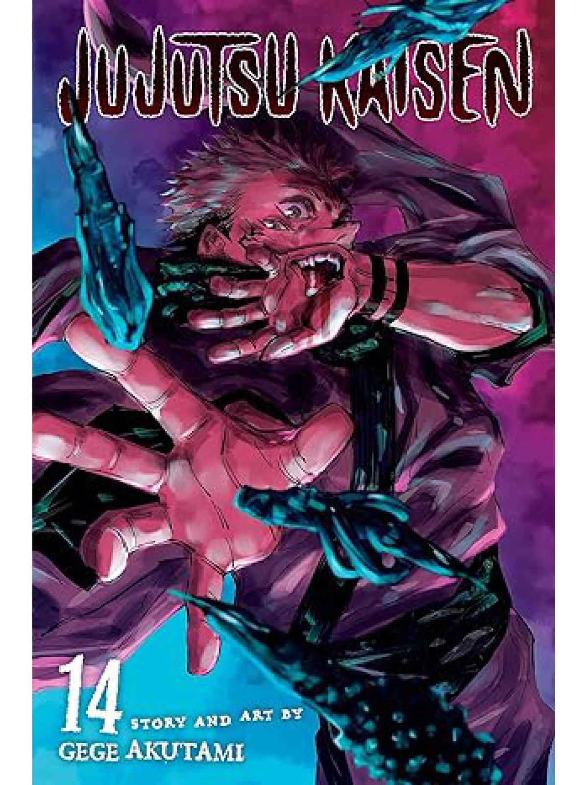 JUJUTSU KAISEN VOL 14