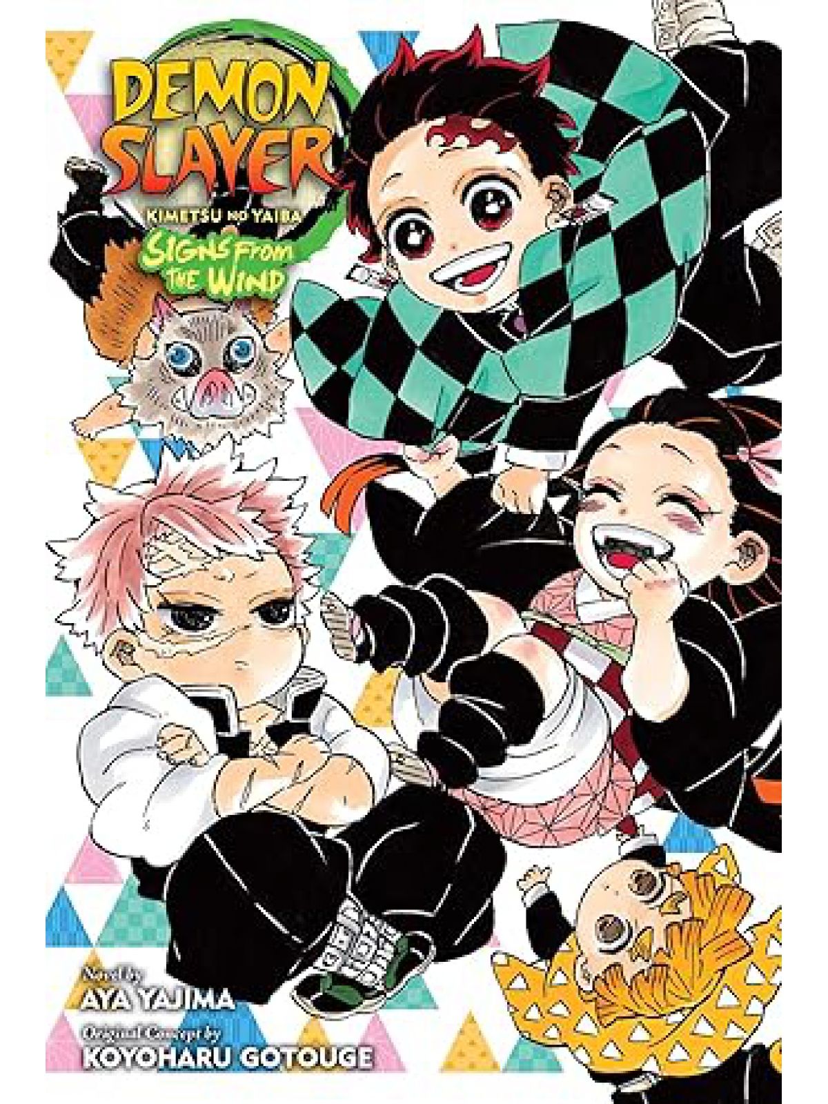 DEMON SLAYER NOVEL 3