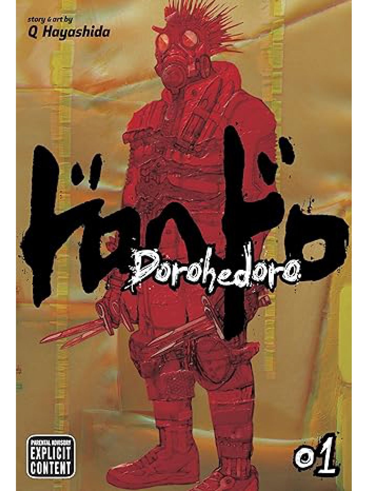 DOROHEDORO  VOL. 01  PA