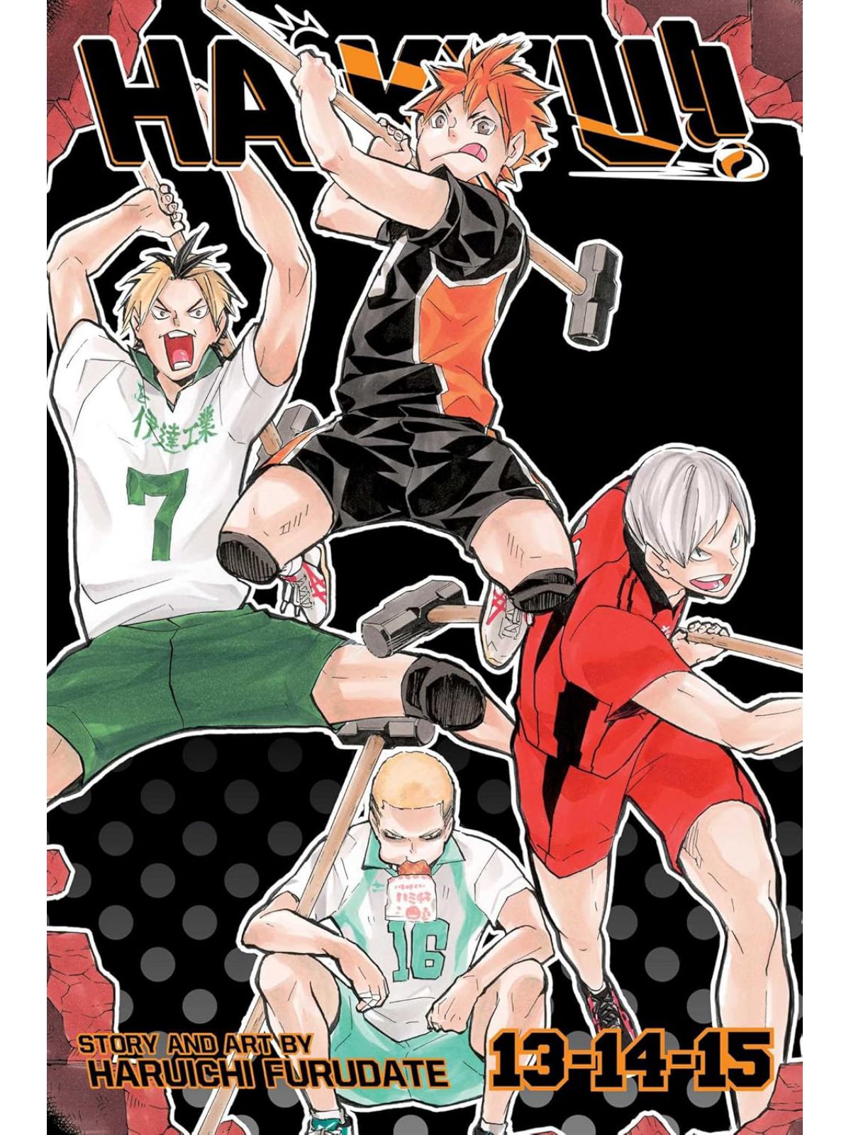 HAIKYU 3IN1 EDITION 05
