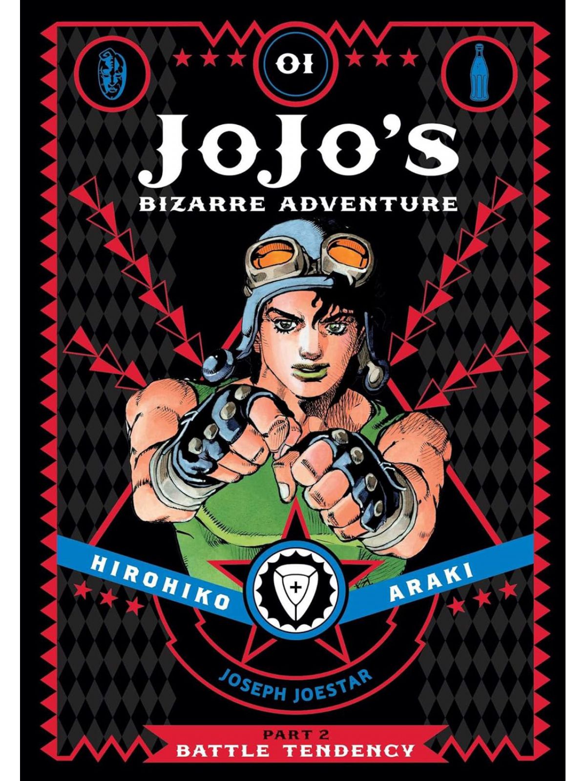JOJOS BIZARRE ADV PART 21