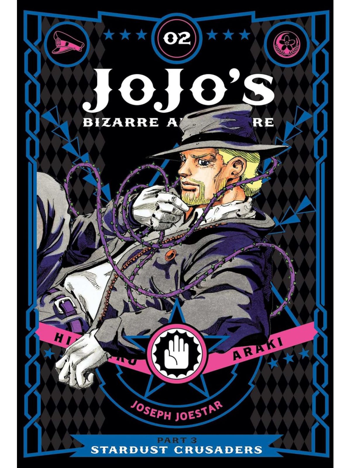 JOJOS BIZARRE ADV PART 32