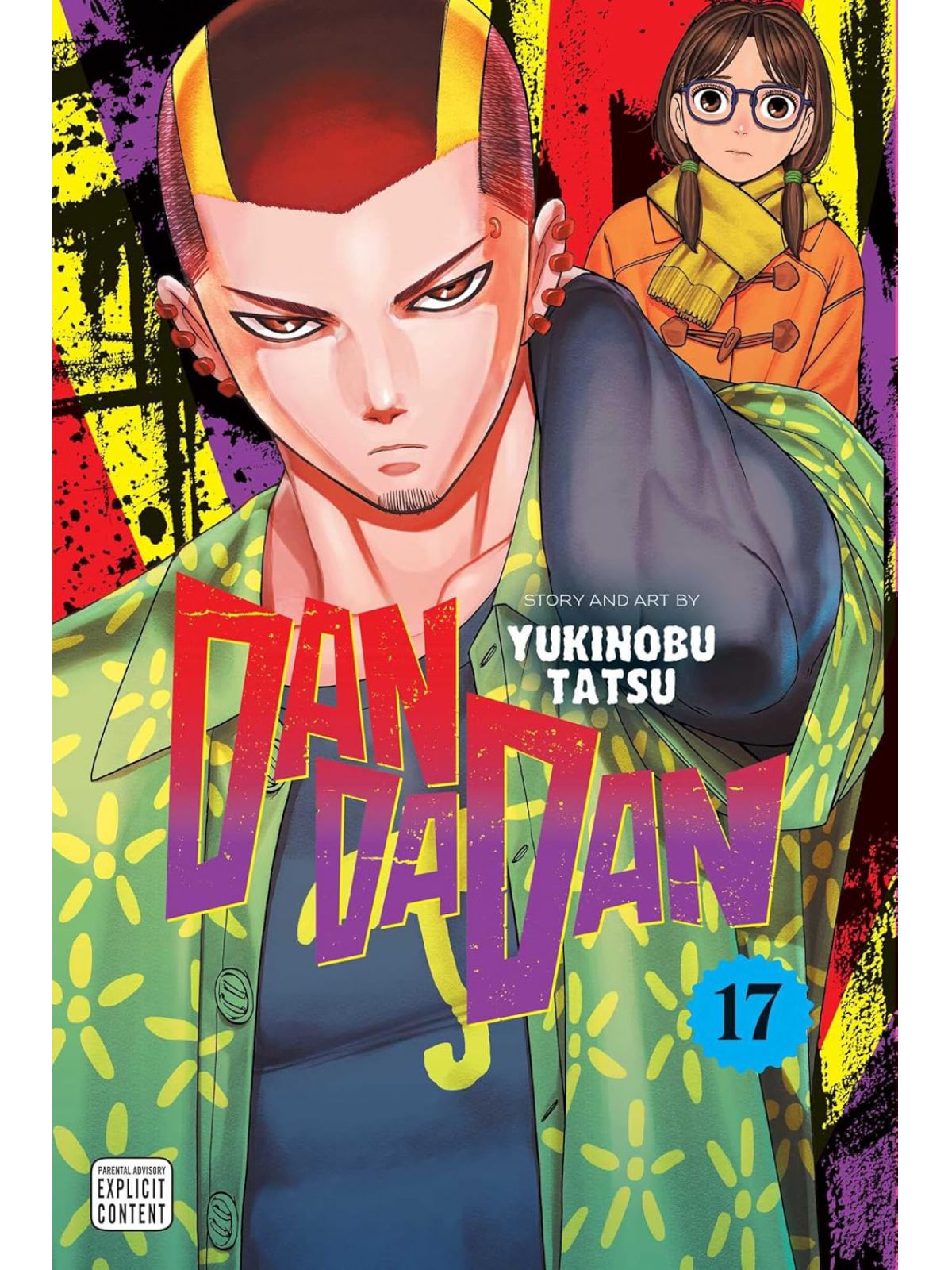 DANDADAN  VOL. 17