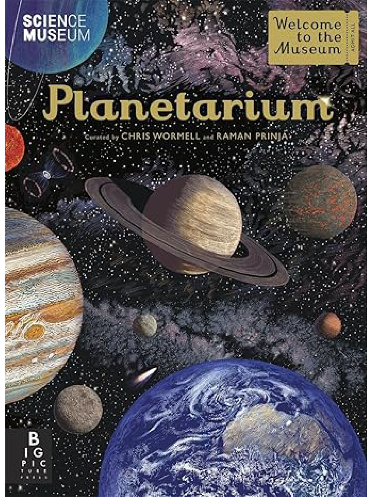 PLANETARIUM