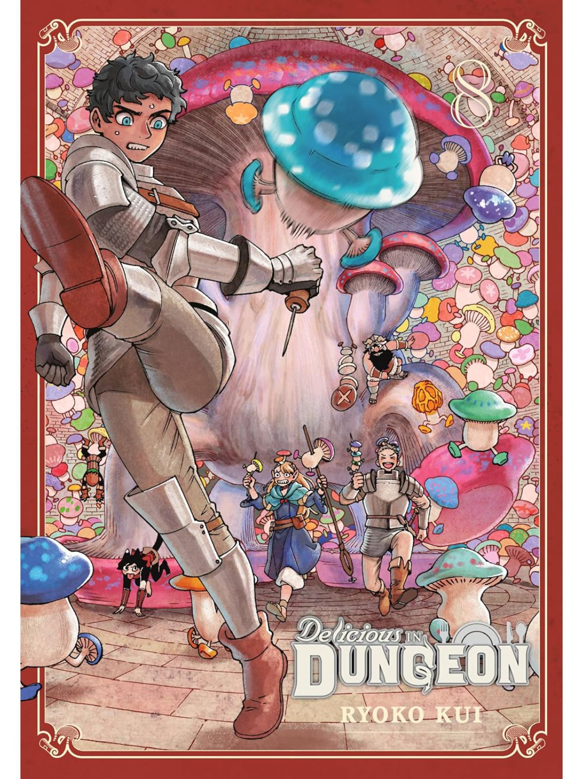 DELICIOUS IN DUNGEON VOL8