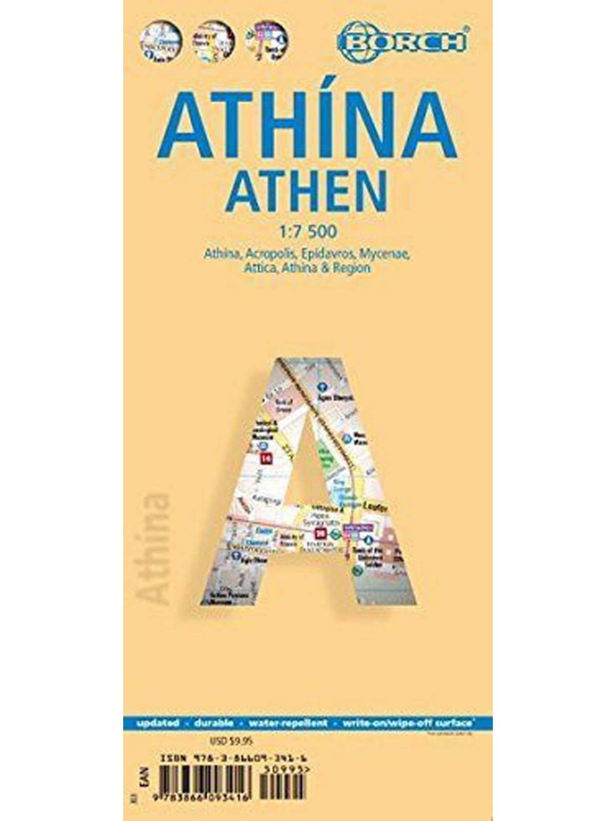 ATHENS CITY BORCH MAP
