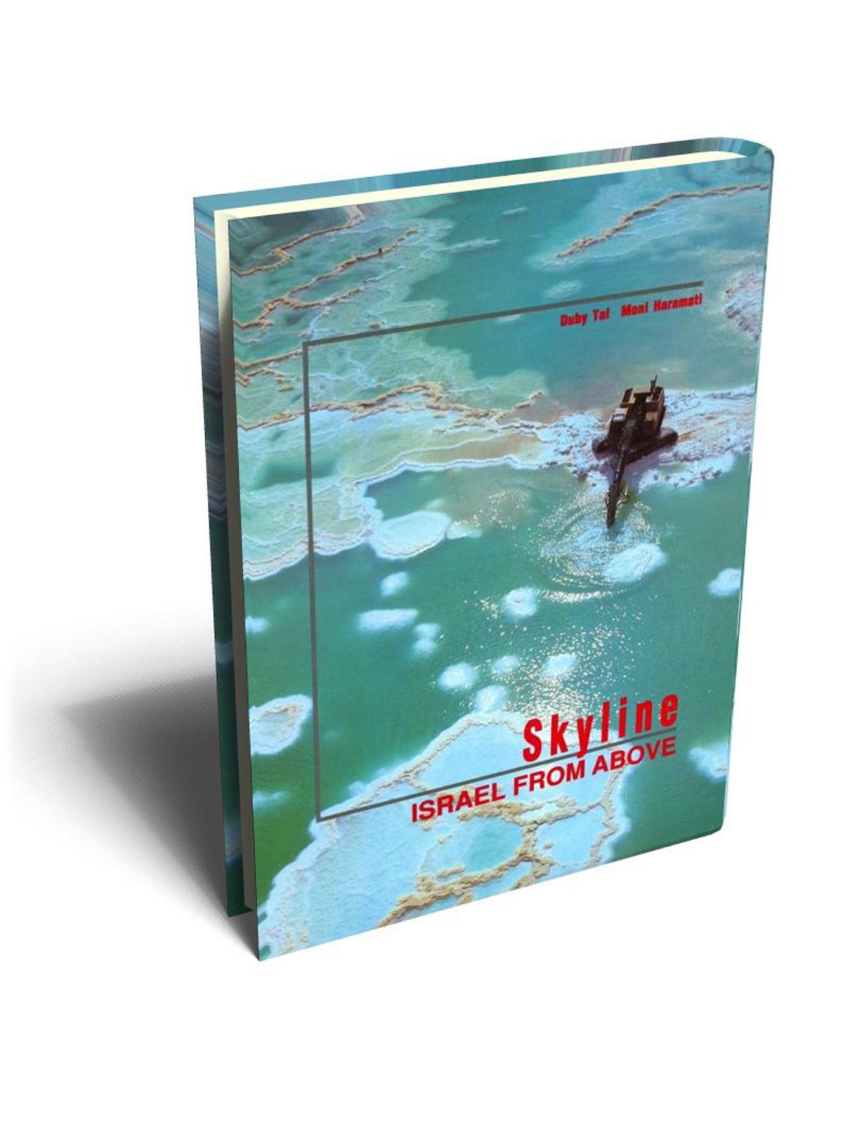 SKYLINE ISRAEL FROM ABOVE (ENGLISH)