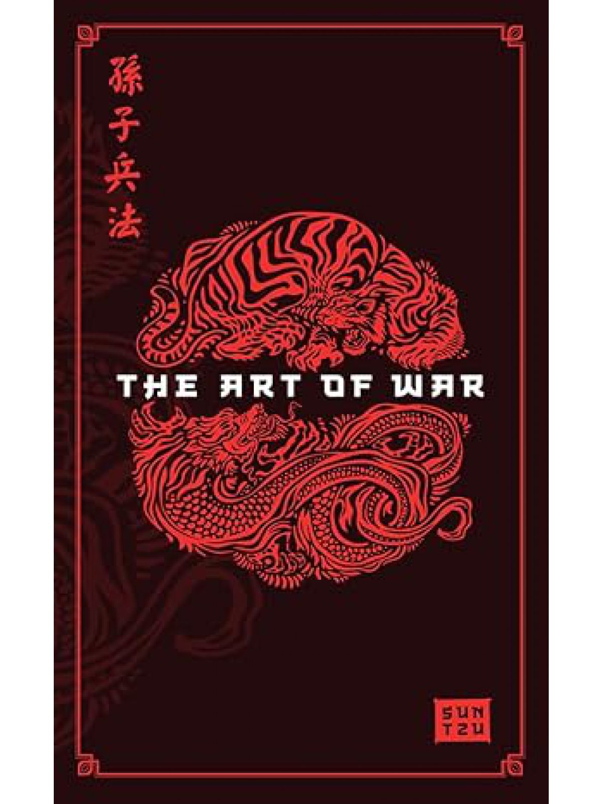 ART OF WAR
