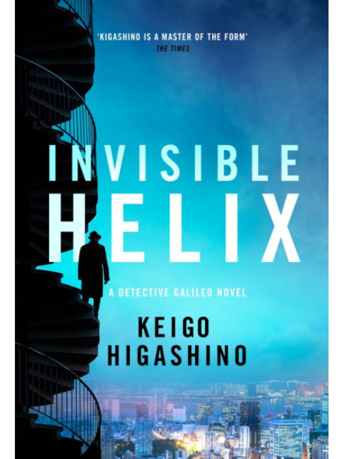 INVISIBLE HELIX