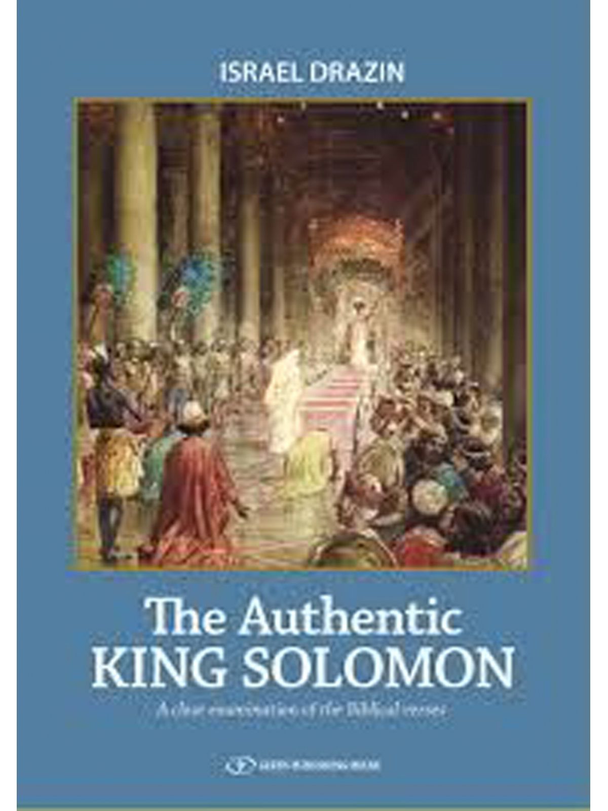 AUTHENTIC KING SOLOMON
