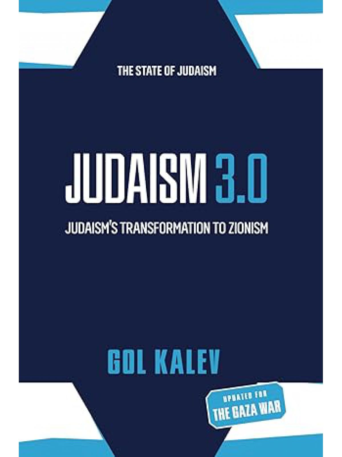 JUDAISM 3.0