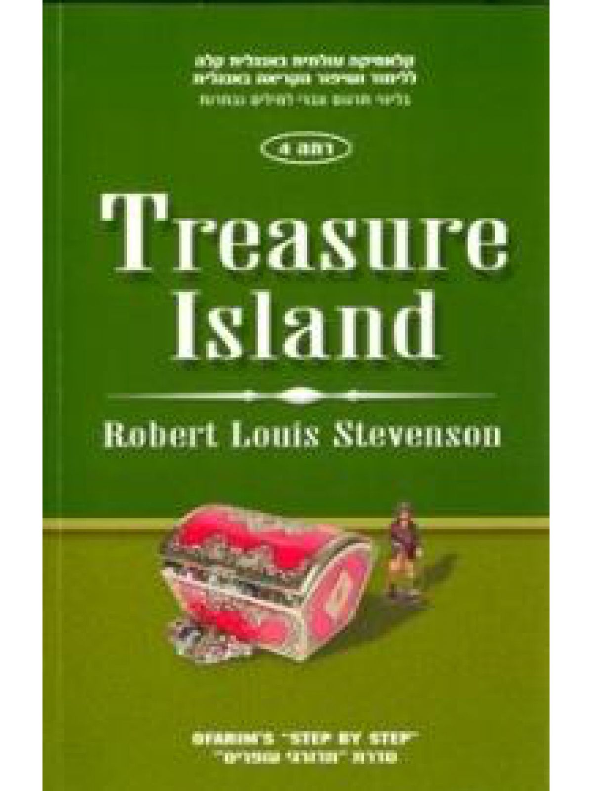 TREASURE ISLAND L4