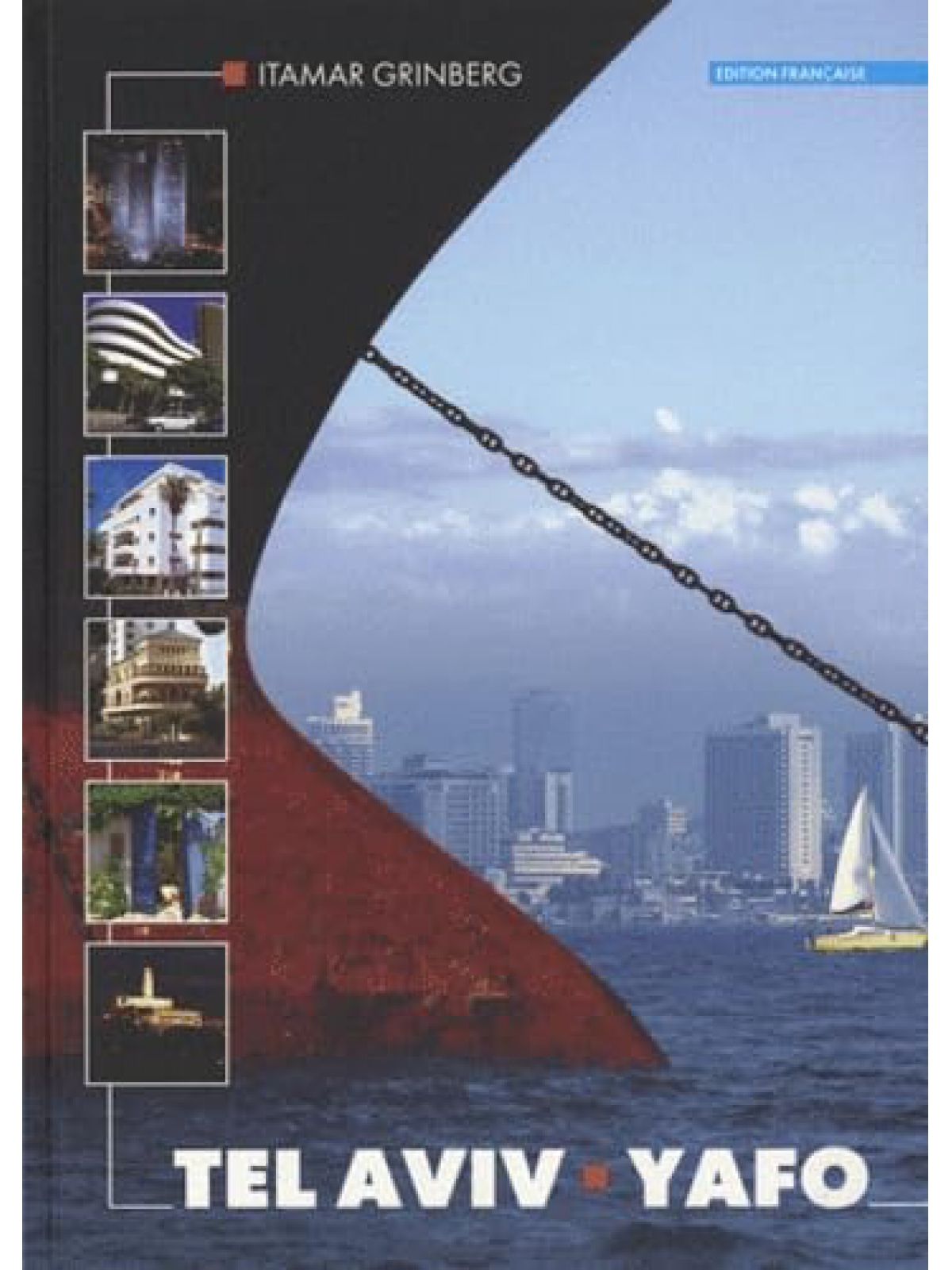 TEL AVIV YAFO H/C (ENGLISH)