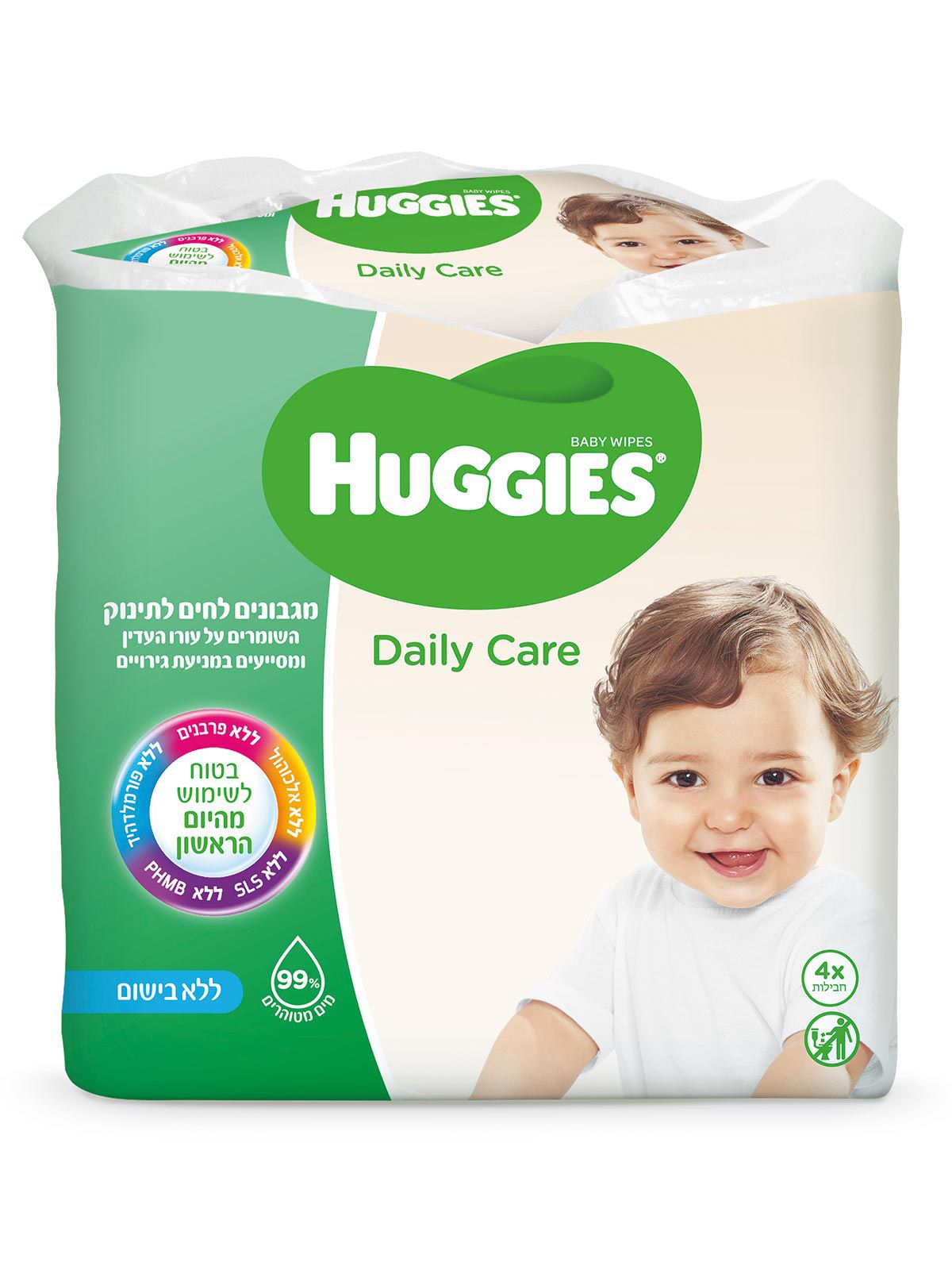 24 אריזות מגבונים האגיס ללא בישום