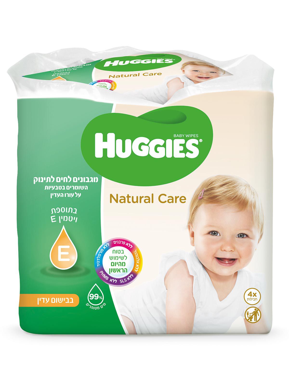 24 אריזות מגבונים האגיס בניחוח עדין