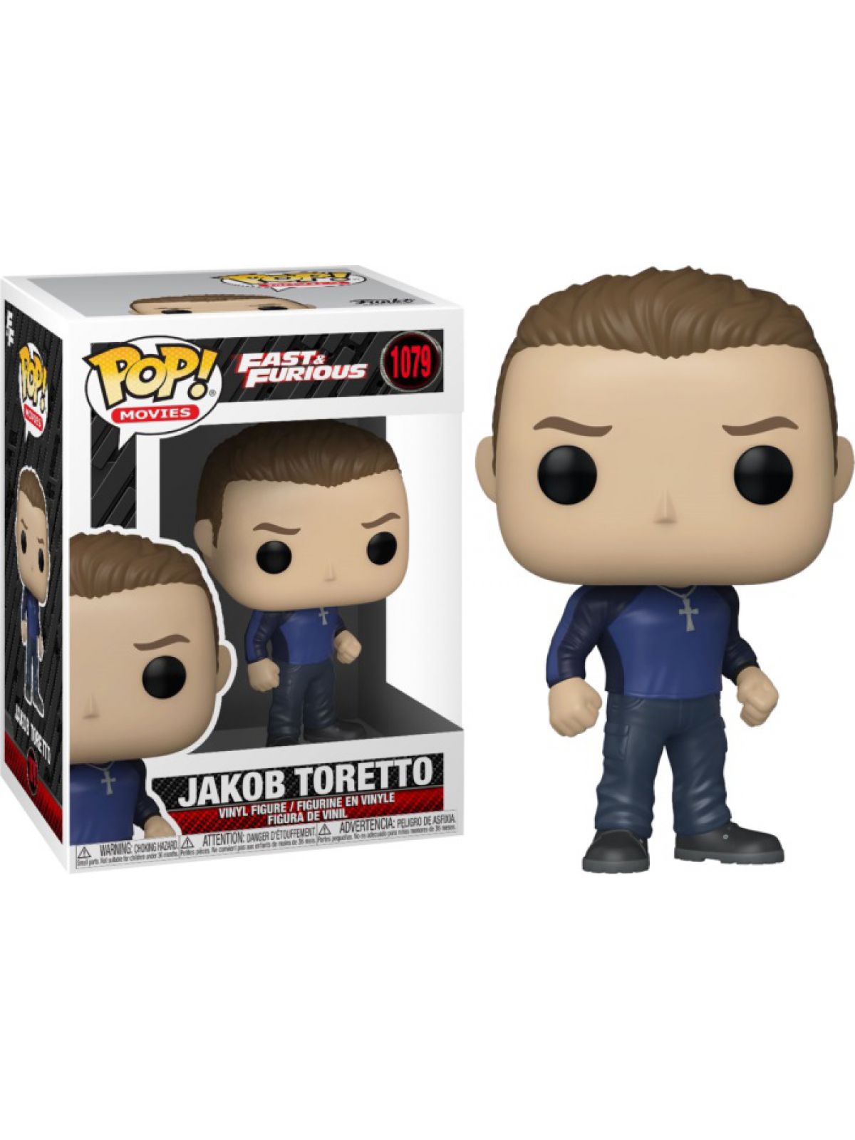 פופ ג’אקוב טורטו - מהיר ועצבני Funko POP Fast & Furious