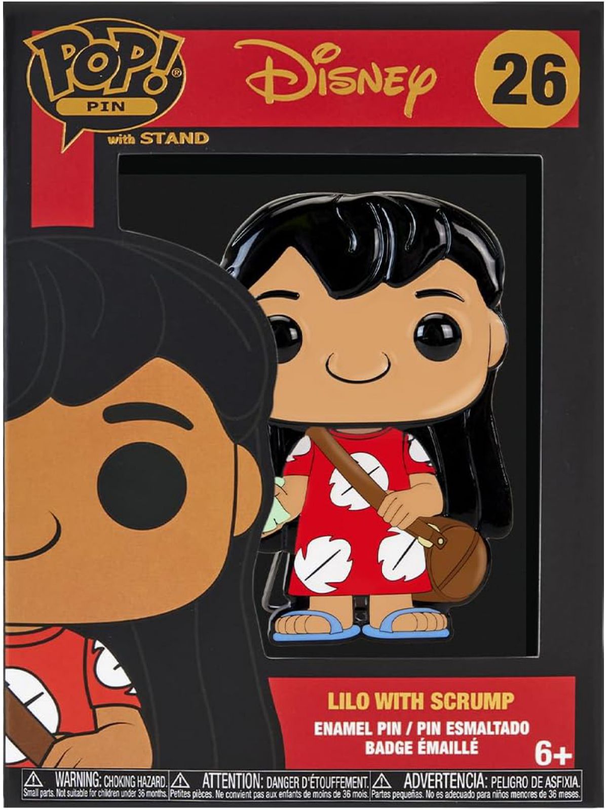 פופ סיכה לילו עם סקרמפ Lilo & Stitch Disney Funko Pop