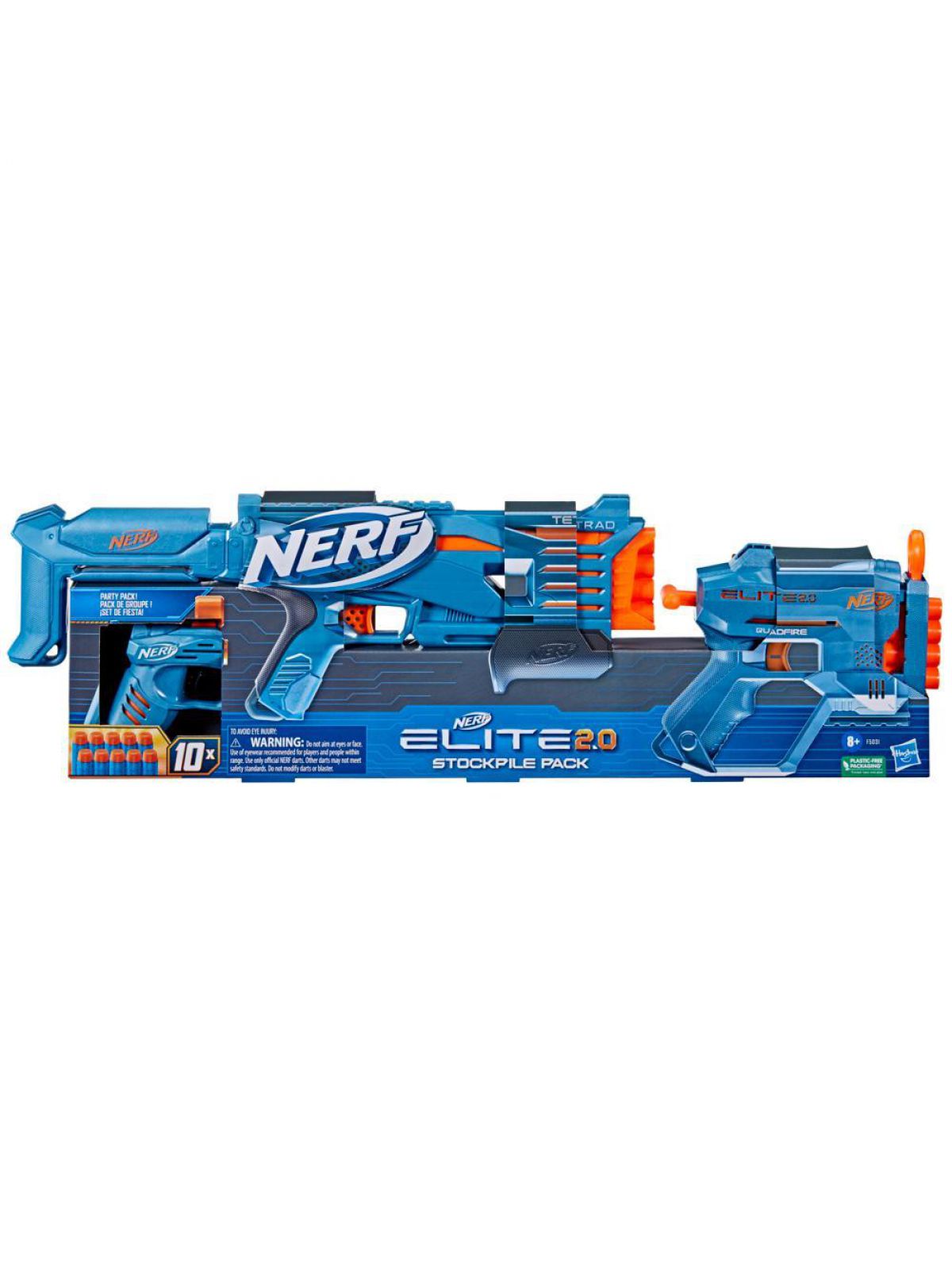 נרף עלית 2.0 סטוקפיל NERF