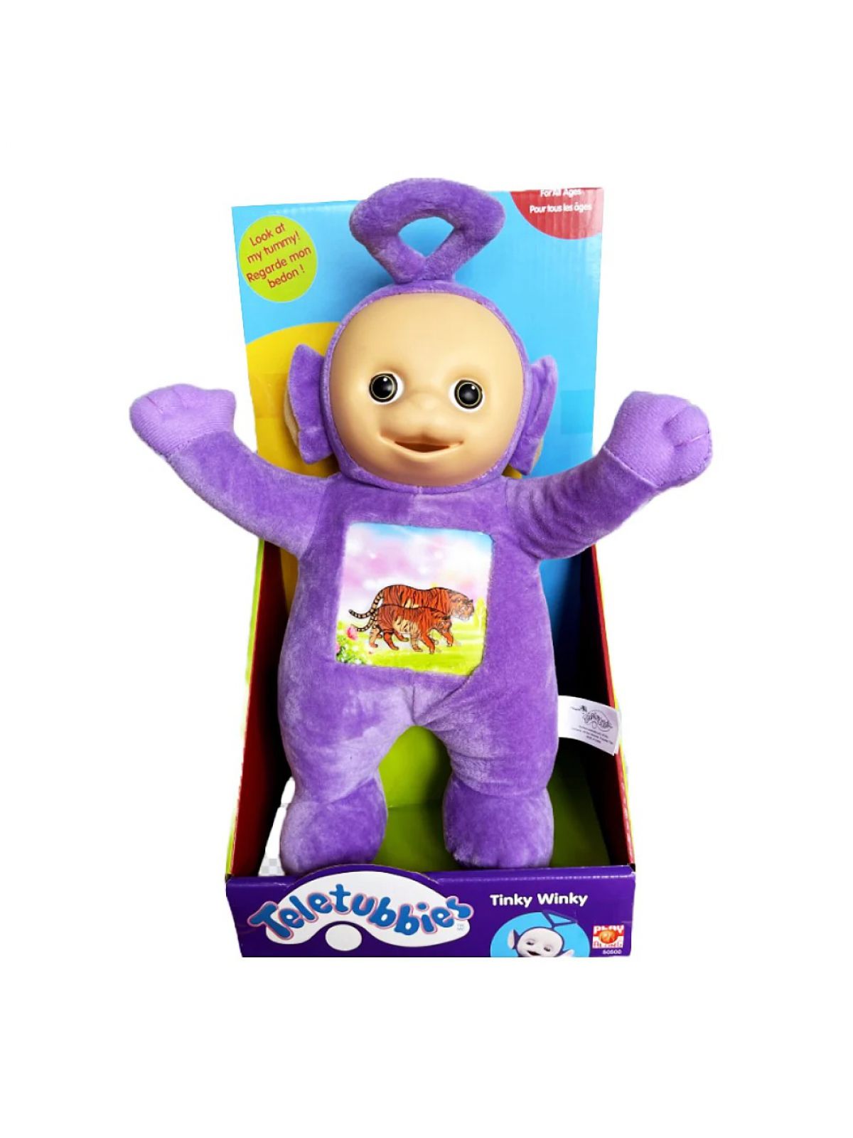 בובת טלטאביז