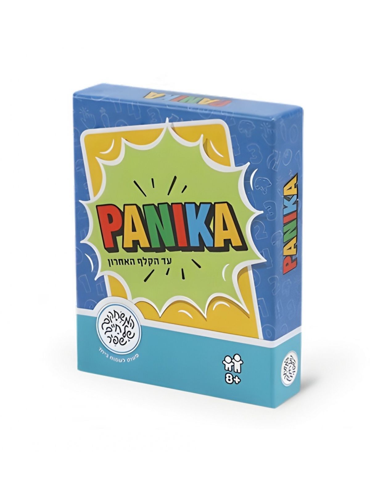 פאניקה PANIKA
